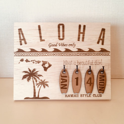 手工木製永久日曆鑰匙架≪ALOHA STYLE≫ 第3張的照片