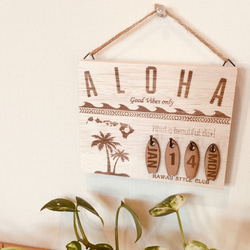 手工木製永久日曆鑰匙架≪ALOHA STYLE≫ 第1張的照片