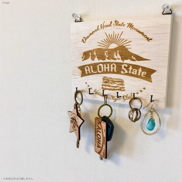 手工木製鑰匙架配件掛架“檀香山火山” 第2張的照片