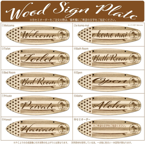 ハンドメイド　オーダー受付ページ　♡サーフィン　わんこ　パネル♡ ハンドメイドオーダー用 受付ページ サーファーわんこパネル 【公式通販】