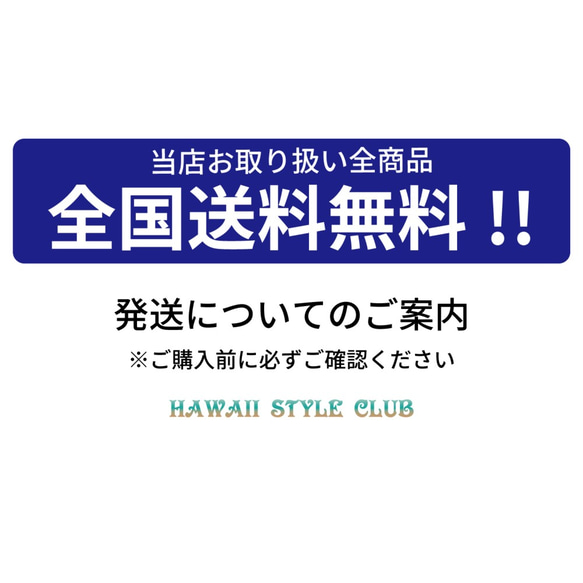 [重要]購買前請務必檢查 第1張的照片