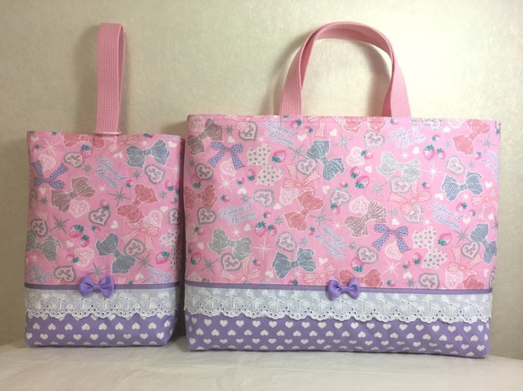 ハンドメイド レッスンバッグ 上履き入れ 巾着 ハート