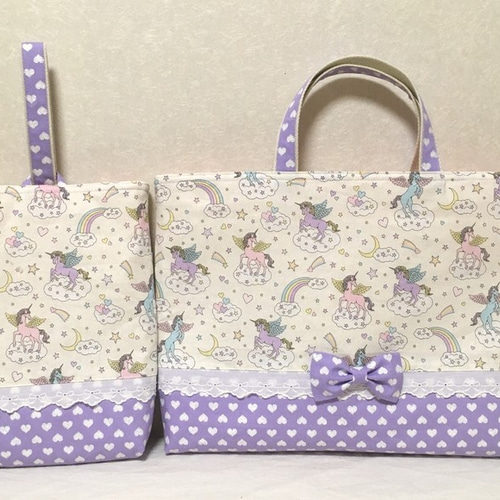 ユニコーン レッスンバッグ＆シューズ袋 入園入学紫リボンリバティ