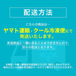 ミルクレープロール 安納芋 母の日 送料無料 ２～３人前 誕生日プレゼント 7枚目の画像