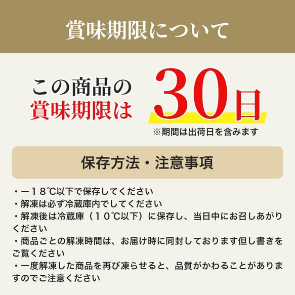 ミルクレープロール 安納芋 送料無料 ２～３人前 誕生日プレゼント 10枚目の画像