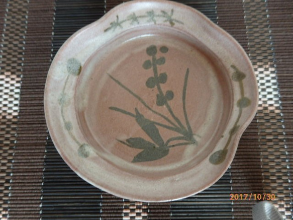 ebb4cdec487c033cb18c1364b620b3