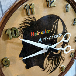 壁掛け時計 美容 理容 オーダーメイド オリジナル時計 プレゼント お祝い サプライズ おもしろ時計 渋い時計 3枚目の画像