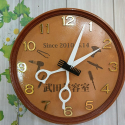 壁掛け時計 美容 理容 オーダーメイド オリジナル時計 プレゼント お祝い サプライズ おもしろ時計 渋い時計 4枚目の画像