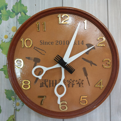 壁掛け時計 美容 理容 オーダーメイド オリジナル時計 プレゼント お祝い サプライズ おもしろ時計 渋い時計 7枚目の画像