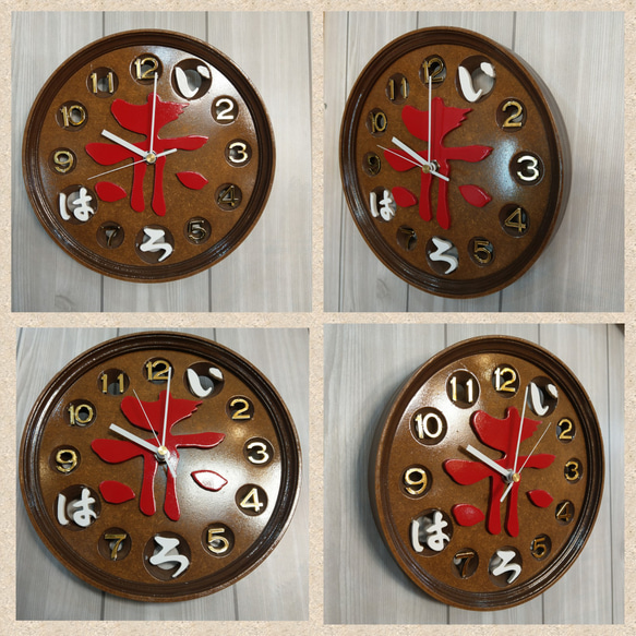 壁掛け時計 オーダーメイド オリジナル時計 プレゼント お祝い サプライズ おもしろ時計 渋い時計 6枚目の画像