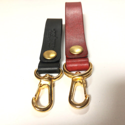 Rugato腰帶環鑰匙扣D紅色黃銅扣金色，搭配Danna Skan 第6張的照片