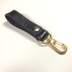 皮帶環鑰匙扣黑色金屬配件配紫色絨面茄子 第2張的照片