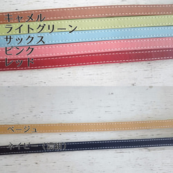 ７色から選べるハートリングのキーホルダー♪　桜　選べる色・お花・二重カン　合成皮革 6枚目の画像