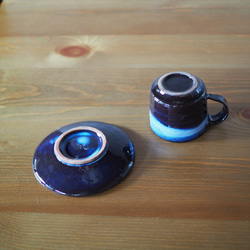 吹付コーヒー碗皿(青萩釉) 3枚目の画像