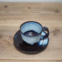 青萩釉　コーヒーカップ＆ソーサー【萩焼】 2枚目の画像