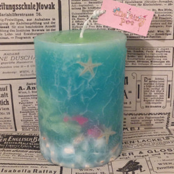 *貝殻入りビーチキャンドル meltingpot candle* 1枚目の画像