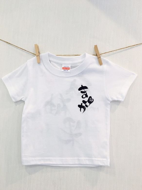 お名前Ｔシャツ ちょうちょとお花 2枚目の画像