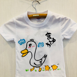 お名前Ｔシャツ あひるちゃん 2枚目の画像