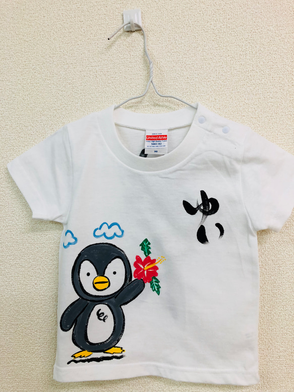 お名前Ｔシャツ ペンギン親子 2枚目の画像