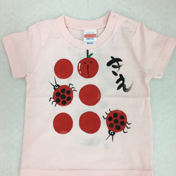 お名前Ｔシャツ てんとう虫とりんごちゃん 3枚目の画像