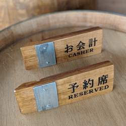 ワイン樽　掛け時計　高級オーク材 ワイン樽 掛け時計 高級オーク材 掛け時計・置き時計 アトリエ malon