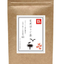 （送料無料）こうのとり玄米ほうじ茶　2g×15包【冷え性の方に】【水出しOK!】 1枚目の画像