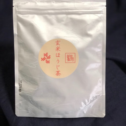 （送料無料）こうのとり玄米ほうじ茶　茶葉200g【水出しOK!】【冷え性の方に】 1枚目の画像