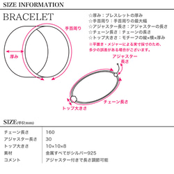 シルバー925と淡水パール(ピーコックブルー)のかわいい猫耳ブレスレット 6枚目の画像