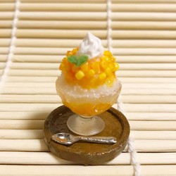 受注生産】ミニチュアマンゴーかき氷 その他置物 プチプチガトー