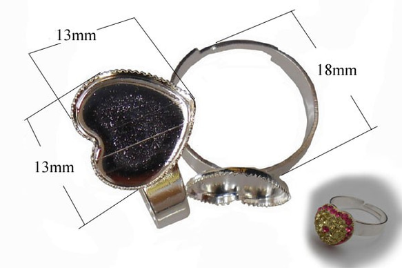 エポキシ樹脂粘土 レジン 手作り ハンドメイド素材 パーツ 指輪 （リング） 3個セット so-328 1枚目の画像