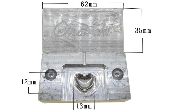 SHAREKI キラキラ クリスタルボール ラインストーン エポキシ樹脂粘土 金型 ハート型 13mm 1枚目の画像