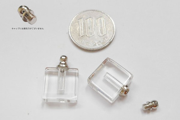 香水 ネックレス アロマ ペンダント ネックレス ガラス容器 香水瓶 0.1cc デコ 素材 正方形型 ２個セット 1枚目の画像