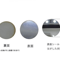SHAREKI スマホ ケース ミラー (ミラー シール） 円形 直径25mm 3セット（15枚入り） 2枚目の画像