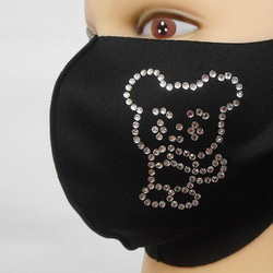 Shareki Mサイズ マスクアクセサリー アイロンで付ける キラキララインストーン ファッションマスク 熊（クマ） 2枚目の画像