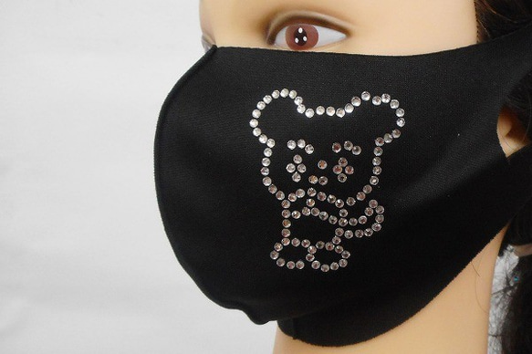 Shareki Mサイズ マスクアクセサリー アイロンで付ける キラキララインストーン ファッションマスク 熊（クマ） 2枚目の画像