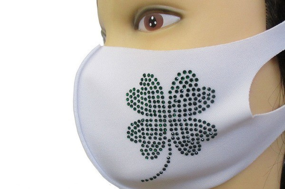 Shareki Lサイズ マスクアクセサリー アイロン付着 キラキララインストーン ファッションマスク  四つ葉1 2枚目の画像