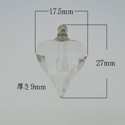 香水 アロマ ペンダント ネックレス ガラス容器 香水瓶 0.1cc デコ 素材 ハート型2 ko-har_2 1枚目の画像