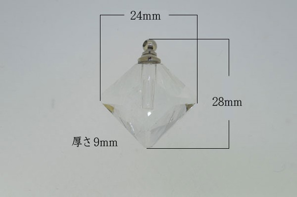 香水 ネックレス アロマ ペンダント ネックレス ガラス容器 香水瓶 0.1cc デコ 素材 ヒシ型 ko-hisi 1枚目の画像