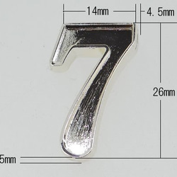 SHAREKI エポキシ樹脂粘土  ハンドメイド素材 数字 7 ペンダントフレーム ニッケルフリーseven_pen 1枚目の画像