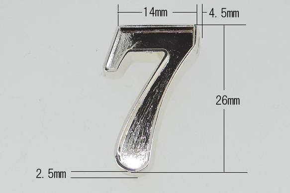 SHAREKI エポキシ樹脂粘土  ハンドメイド素材 数字 7 ペンダントフレーム ニッケルフリーseven_pen 1枚目の画像