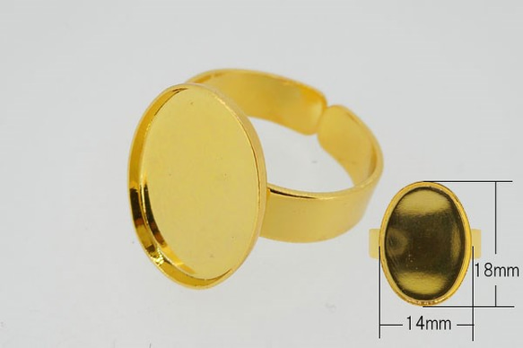 エポキシ樹脂粘土 レジン 手作り ハンドメイド素材 パーツ 指輪 （リング）フリーサイズ 2個セット cy-015 1枚目の画像