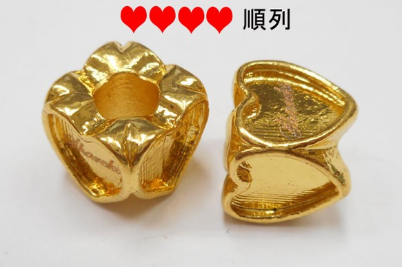 SHAREKI 樹脂粘土 クレイデコ チャーム芯 4面ハート 【順列