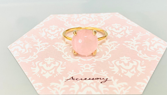 天然ベリルモルガナイト リング 天然モルガナイト リング 2.35ct k18 ¥の通販 by Rui｜ラクマ
