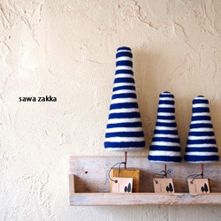 ご予約分　シマシマの木　(Ｓ)　白×青　×2点 1枚目の画像