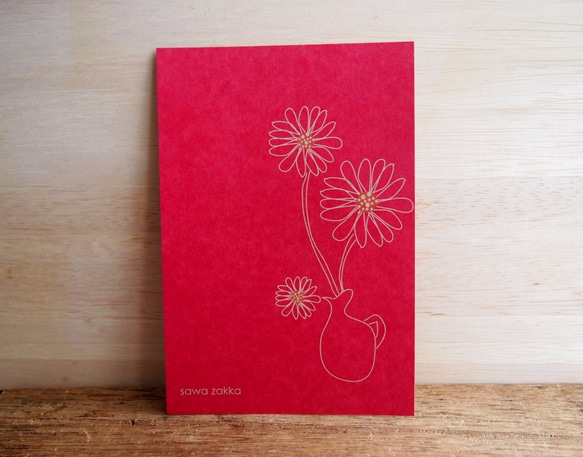 『　花と葉　〈　ポストカード　〉　』 2枚目の画像