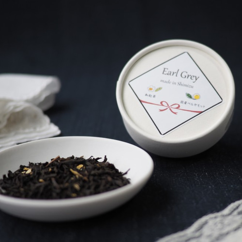 楽天市場】フレーバーティー アールグレイ ベルガモット 【緑アールグレイ】2パック (1パック20袋)セット 緑茶 緑アールグレイ ティーバッグ  ブレンドティー 国産茶葉 紅茶 ギフト おしゃれ 母の日 母の日ギフト 喜作園 送料無料 : BAYU STORE 激レア！数量限定【デクーベルト テアールグレイ 】