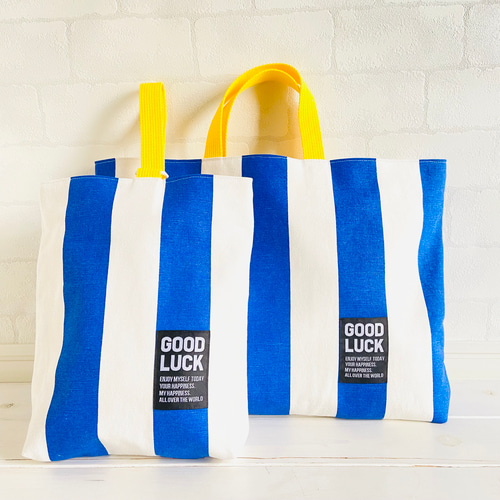 北欧 ストライプ ハンドメイド レッスンバッグ 男の子 入学 入園