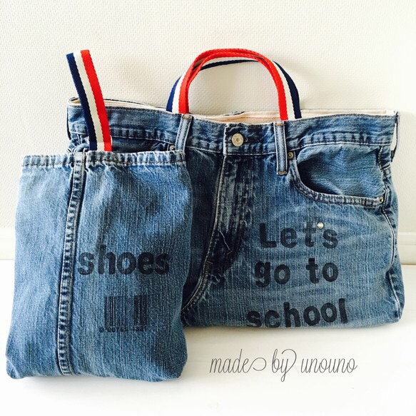 UNOUNO マザーズバッグ 確認用