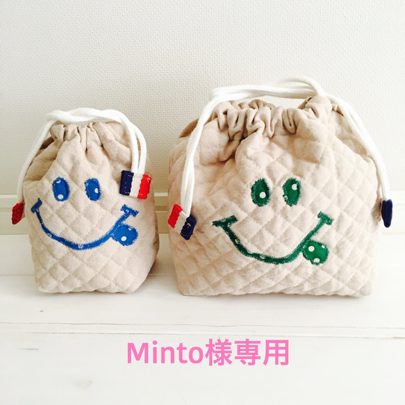 Minto様専用ページ 1枚目の画像