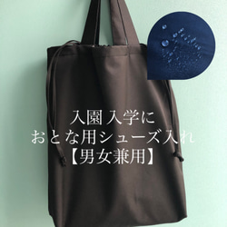 盛岡さんさ踊り用和太鼓 　約51cm バチ・収納バッグ付き 盛岡さんさ踊り用和太鼓 約51cm バチ・収納バッグ付き 盛岡さんさ